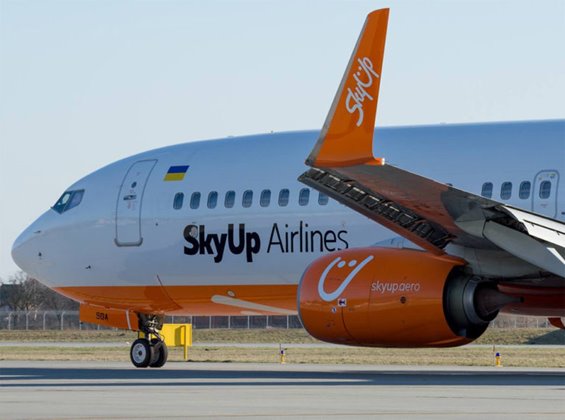 SkyUp відкриє рейси з Києва в італійський Турин поруч з Альпами