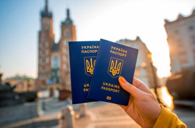 Украина заняла 11 место в мире по силе паспорта
